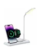 БЗУ Usams US-CD195 15W 4in1 Wireless Charging Holder With Table Lamp White