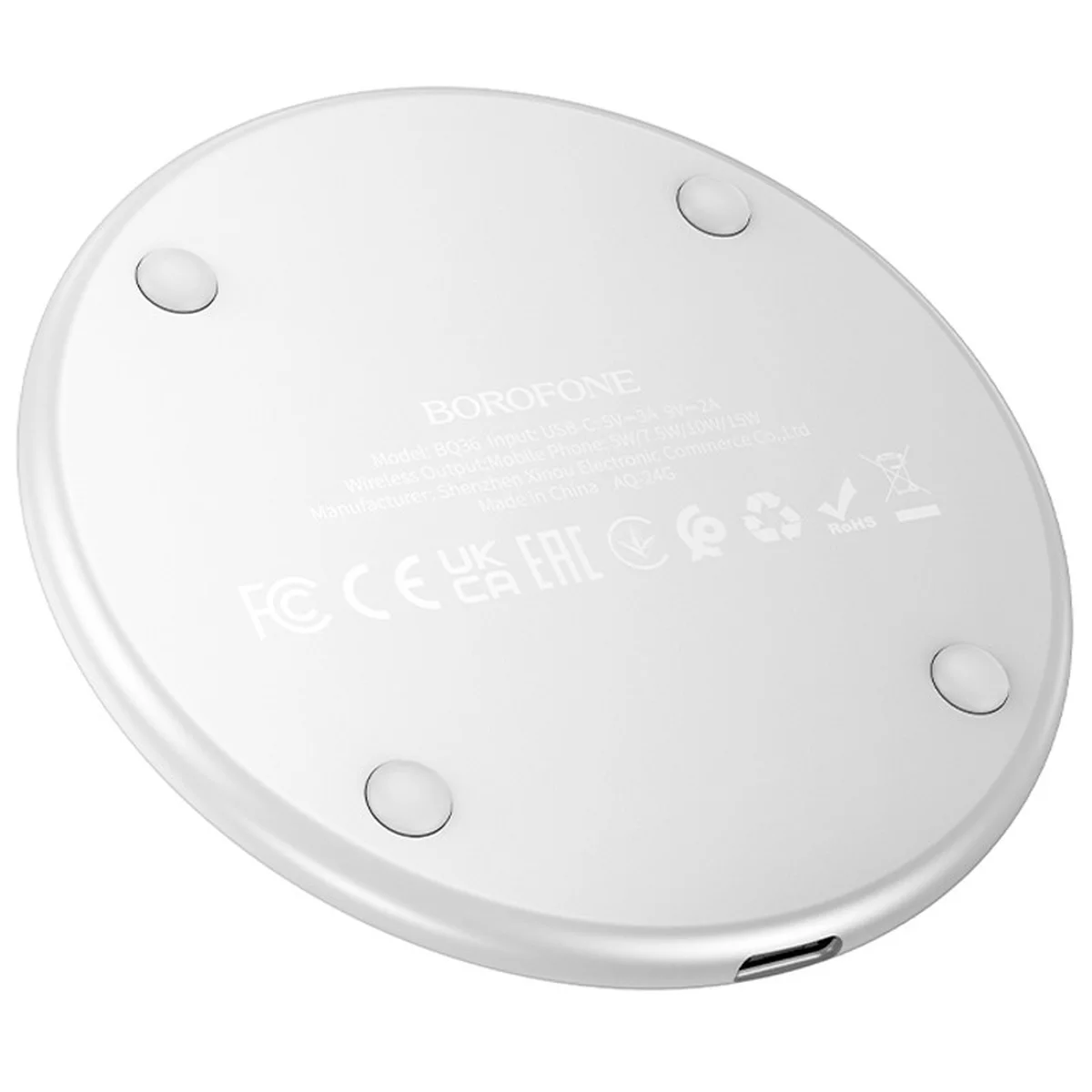 БЗУ BOROFONE BQ36 Juniper ultra-thin 15W White