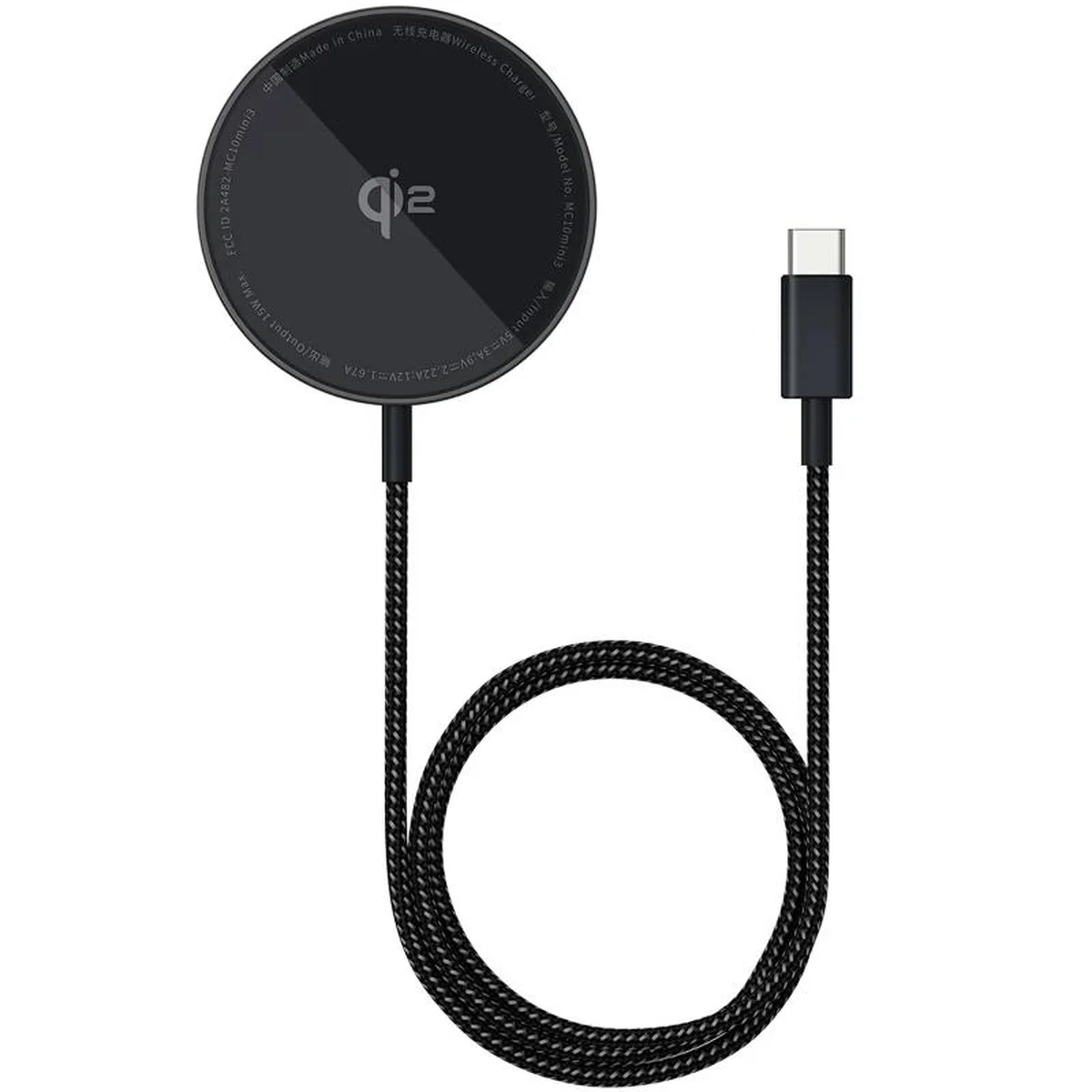 БЗУ Baseus Simple Mini4 Air Magnetic Qi2 15W (P102782) Cluster Black