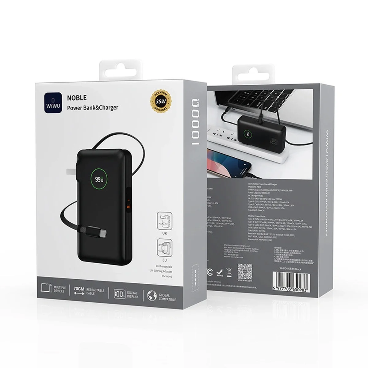 Портативное ЗУ Power Bank WIWU Wi-P049 PD20W with cable 10000 mAh Black