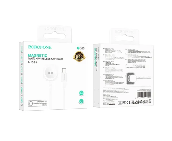 БЗУ BOROFONE BQ35 Wireless charger for iWatch White