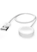БЗУ Magnetic Fast Charger для USB-A Cable для Apple Watch (AAA) (box) White