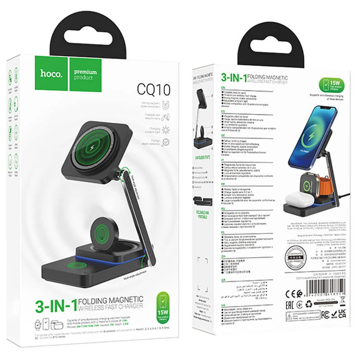 БЗУ Hoco CQ10 Consuelo 3-in1 Black