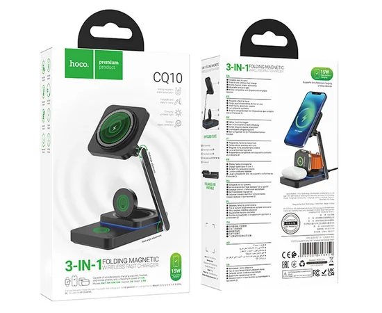 БЗУ Hoco CQ10 Consuelo 3-in1 Black