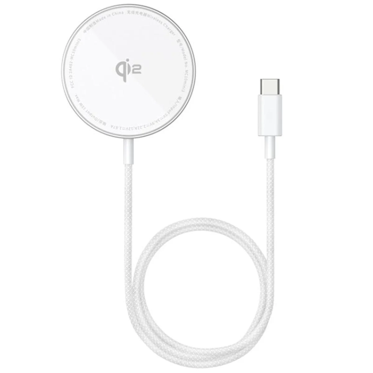 БЗУ Baseus Simple Mini4 Air Magnetic Qi2 15W (P102782) Frost Silver