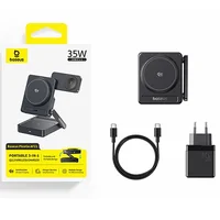 БЗУ Baseus PicoGo AF21 Portable 3in1 35W Qi2.2 + СЗУ 45W (E02054) Cosmic Black