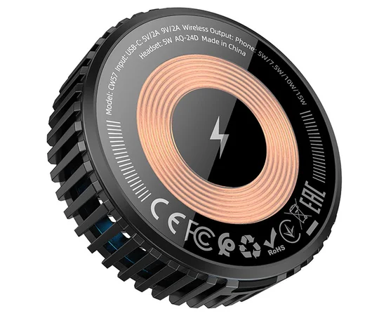 БЗУ Hoco CW57 Air-cooled 15W magnetic wireless fast charger Black