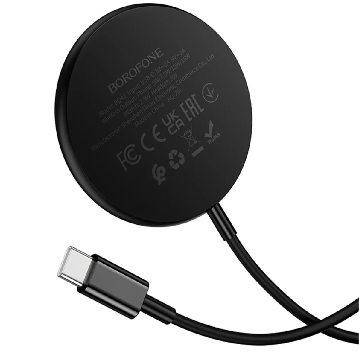 БЗУ Borofone BQ41 Glory 3in1 Black