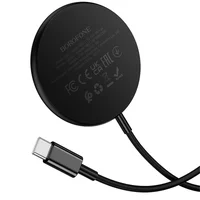 БЗУ Borofone BQ41 Glory 3in1 Black
