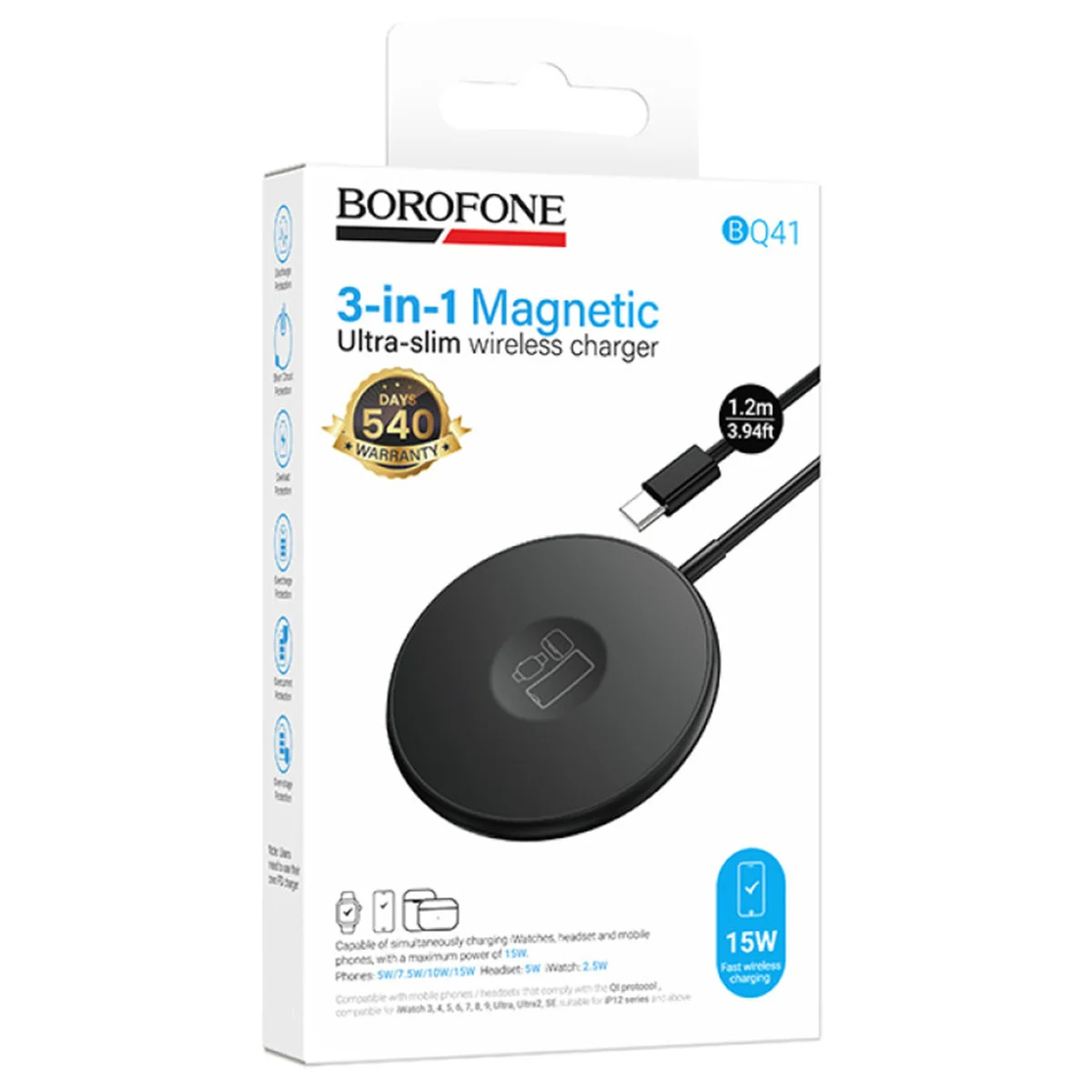 БЗУ Borofone BQ41 Glory 3in1 Black