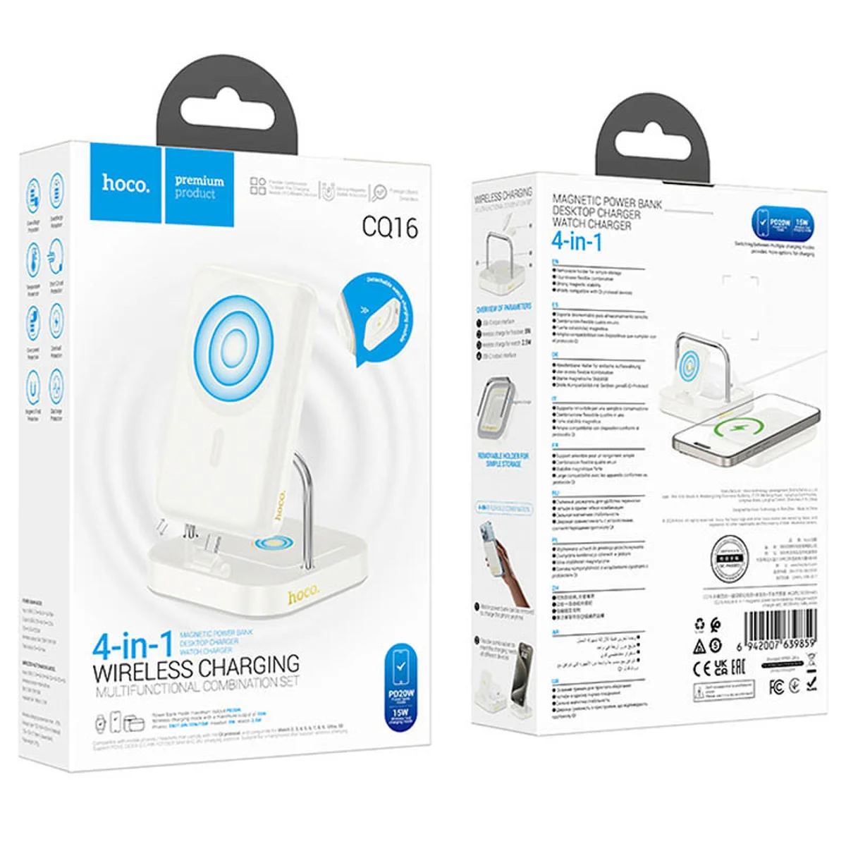 БЗУ Hoco CQ16 Astute 4in1 + Power Bank PD20W 10000 mAh Milky White