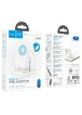 БЗУ Hoco CQ16 Astute 4in1 + Power Bank PD20W 10000 mAh Milky White