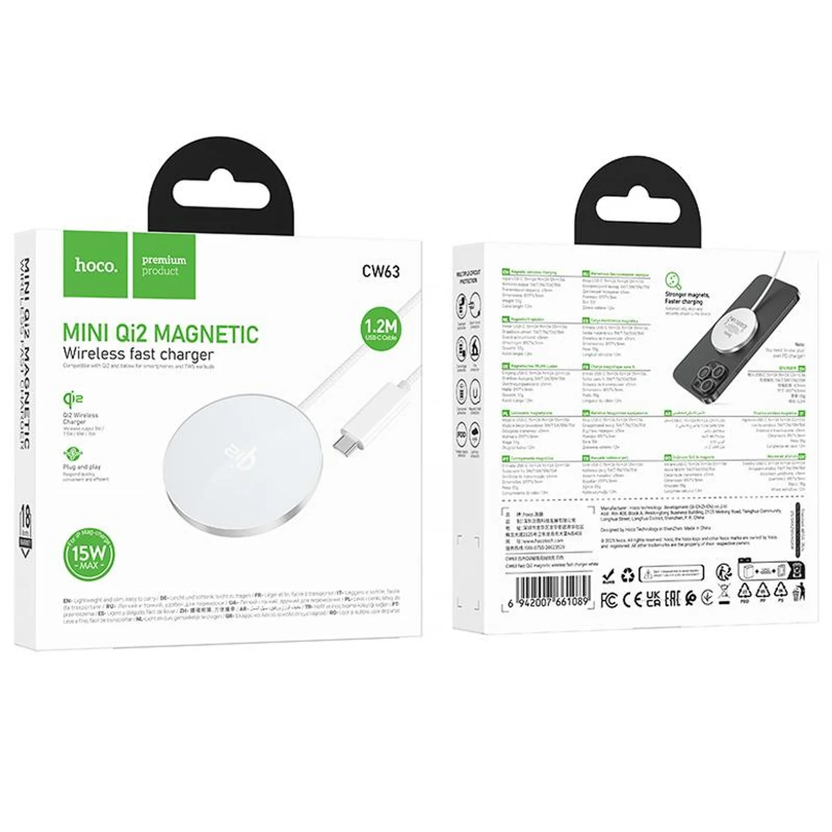 БЗУ Hoco CW63 Fast Qi2 magnetic 15W White