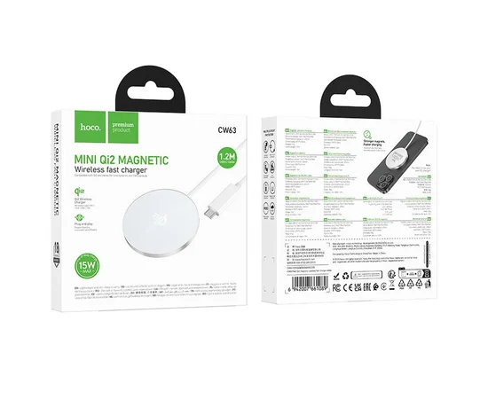 БЗУ Hoco CW63 Fast Qi2 magnetic 15W White