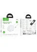 БЗУ Hoco CW63 Fast Qi2 magnetic 15W White
