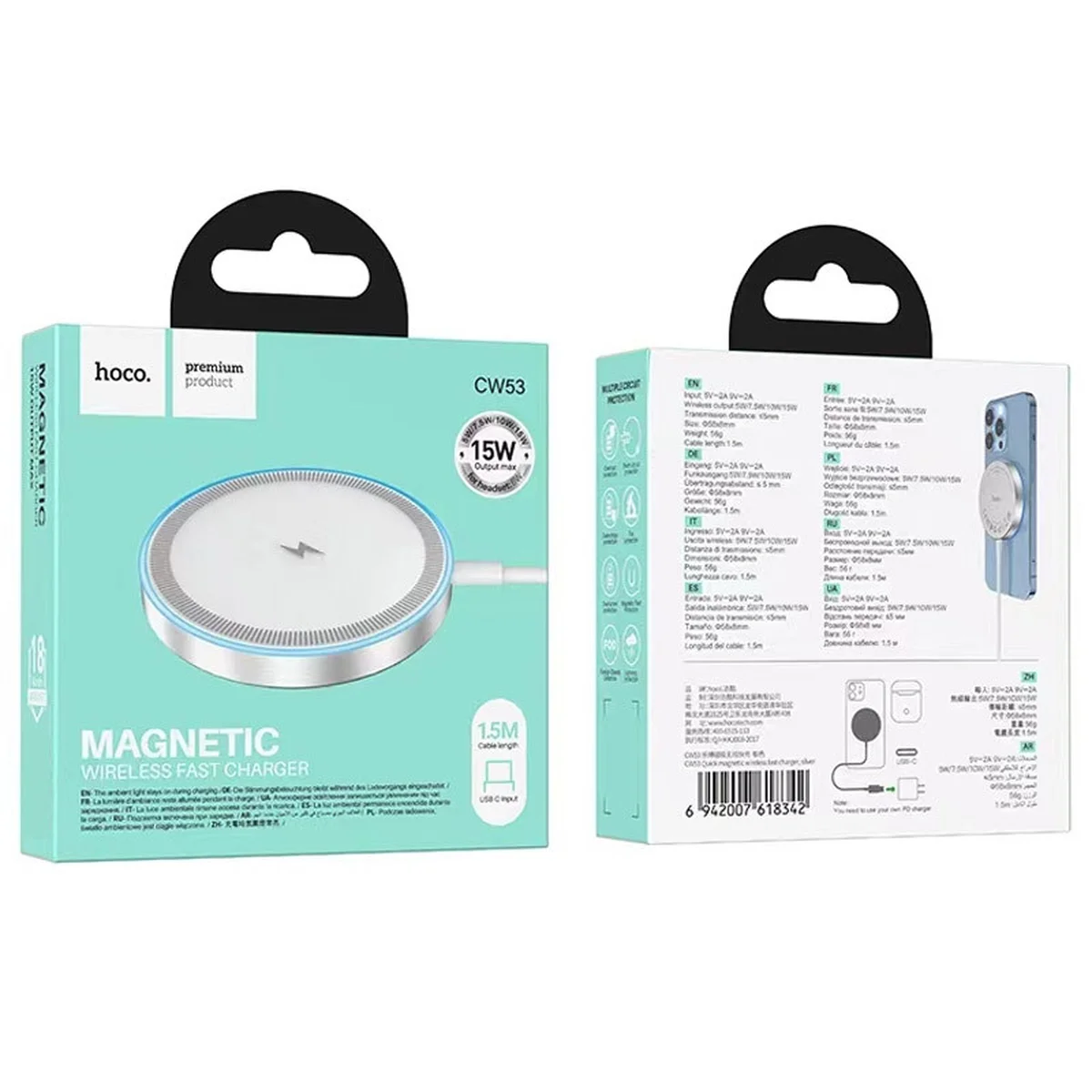 БЗУ Hoco CW53 Quick Silver