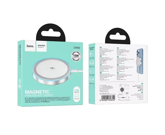 БЗУ Hoco CW53 Quick Silver