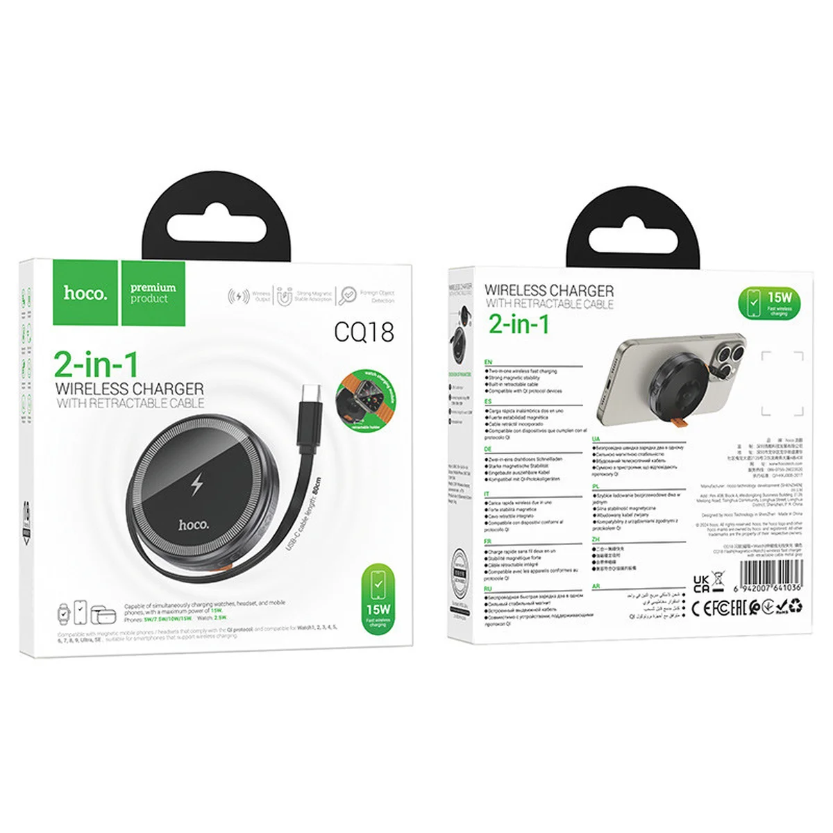 БЗУ Hoco CQ18 Flash 2in1 Magnetic + iWatch (з retractable cable Type-C)