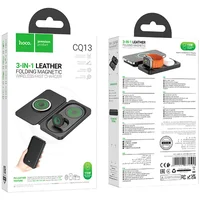 БЗУ Hoco CQ13 Triumph 3in1 travel folding Black