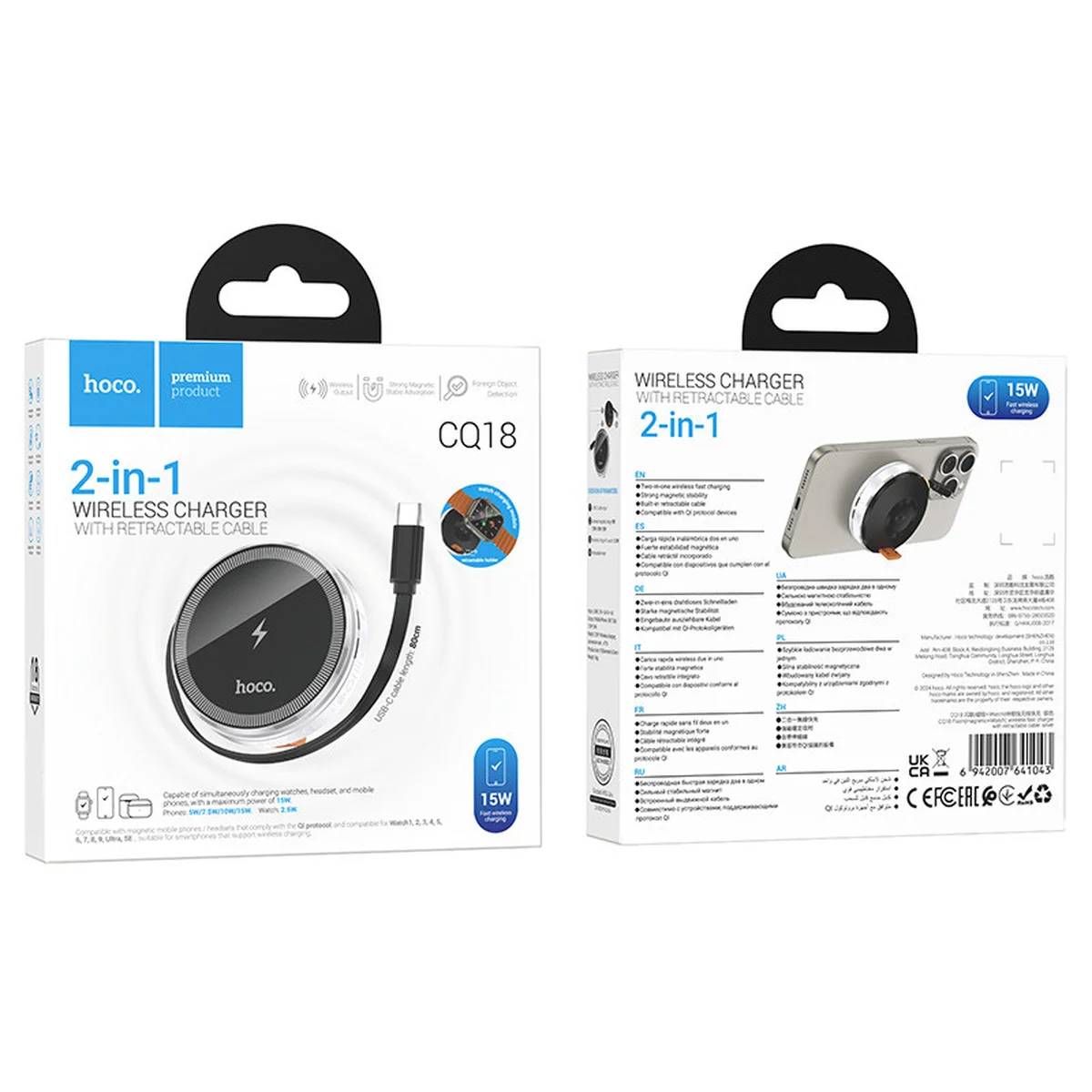 БЗУ Hoco CQ18 Flash 2in1 Magnetic + iWatch (with retractable cable Type-C) Silver