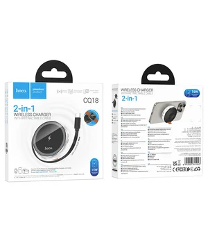 БЗУ Hoco CQ18 Flash 2in1 Magnetic + iWatch (з retractable cable Type-C) Silver