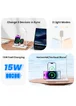 БЗУ Usams US-CD195 15W 4in1 Wireless Charging Holder With Table Lamp White