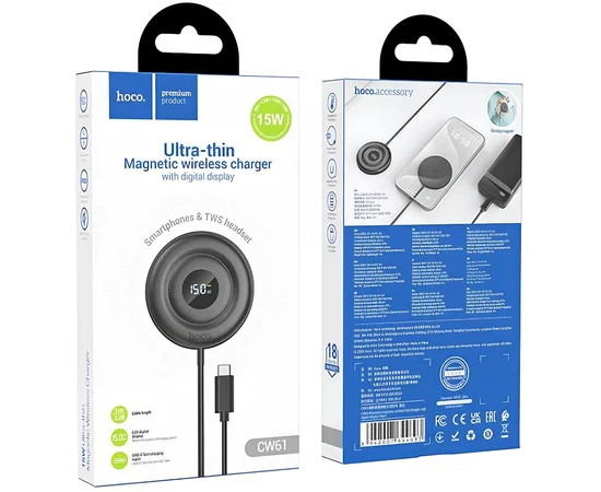 БЗУ Hoco CW61 Phantom magnetic with digital display Black