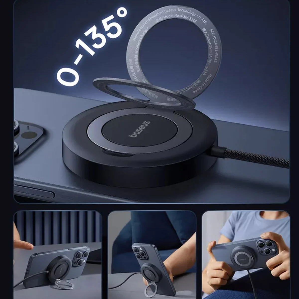 БЗУ Baseus Simple Mini4 Qi2 15W (P10273300121-0) Cosmic Black