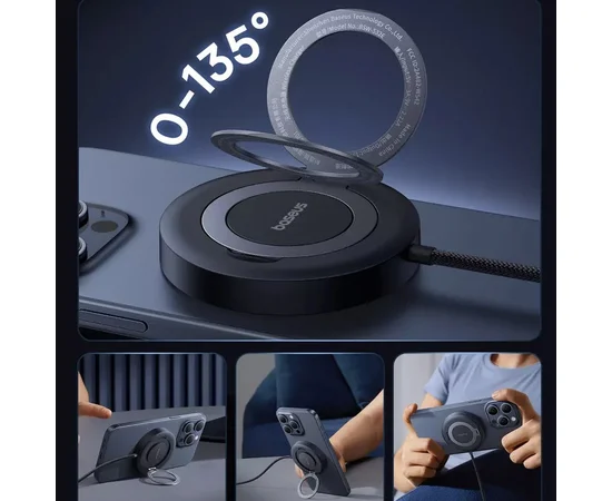 БЗУ Baseus Simple Mini4 Qi2 15W (P10273300121-0) Cosmic Black