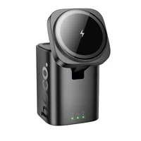 БЗУ Hoco CQ20 Clever 3in1 15W Black