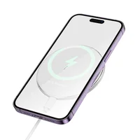 БЗУ BOROFONE BQ36 Juniper ultra-thin 15W White