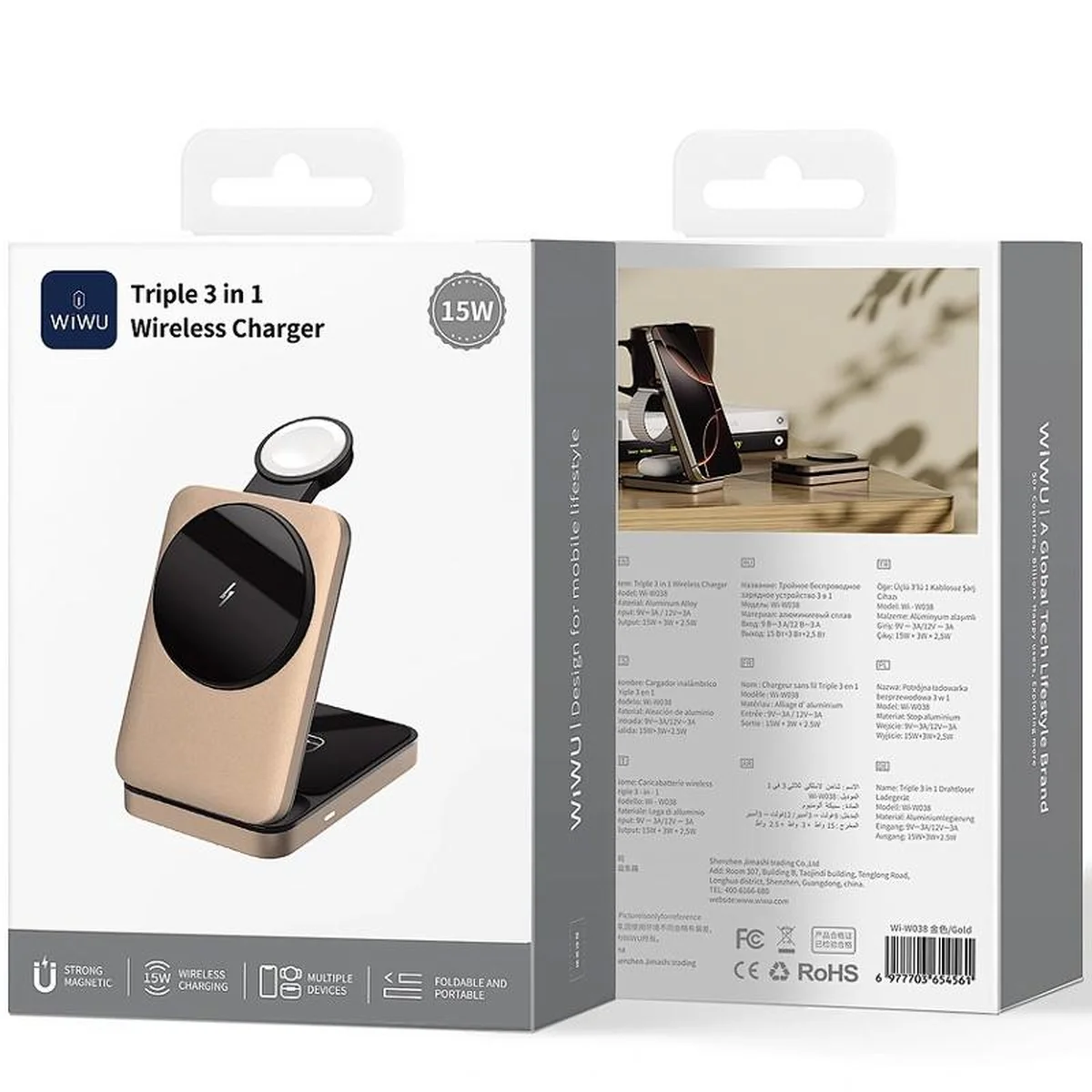 БЗУ WIWU Wi-W038 Triple 3 in 1 wireless charger Gold