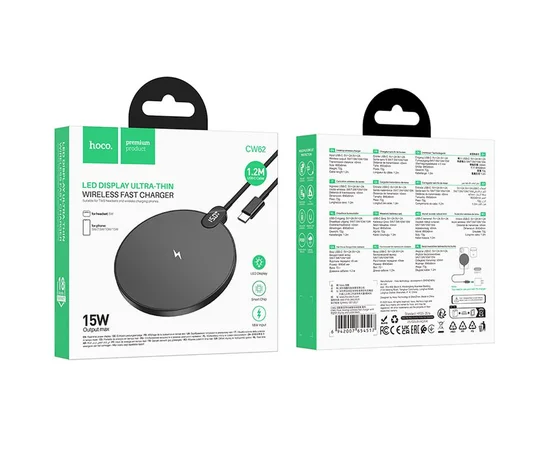 БЗУ Hoco CW62 Peak with digital display and cable 15W Black