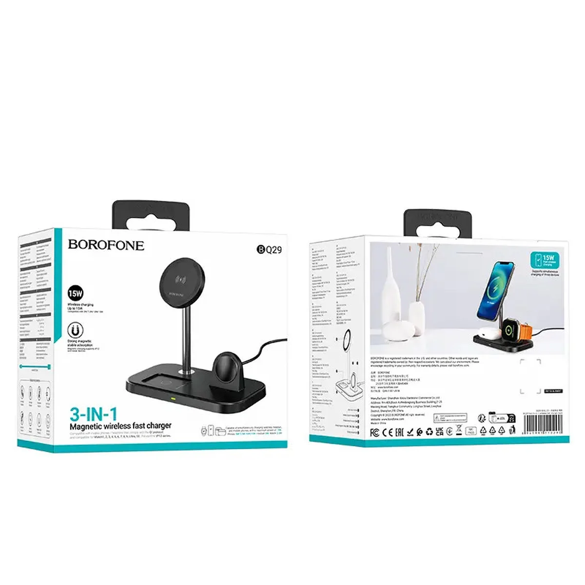 БЗУ BOROFONE BQ29 Feliz 3in1 Black