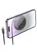 БЗУ Hoco CQ18 Flash 2in1 Magnetic + iWatch (з retractable cable Type-C)