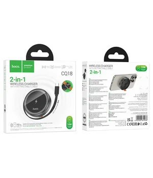 БЗУ Hoco CQ18 Flash 2in1 Magnetic + iWatch (with retractable cable Type-C) Metal gray