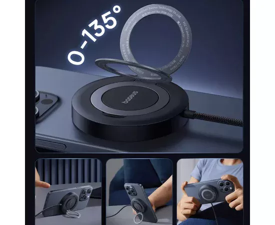 БЗУ Baseus Simple Mini4 Qi2 15W (P10273300121-0) Cosmic Black