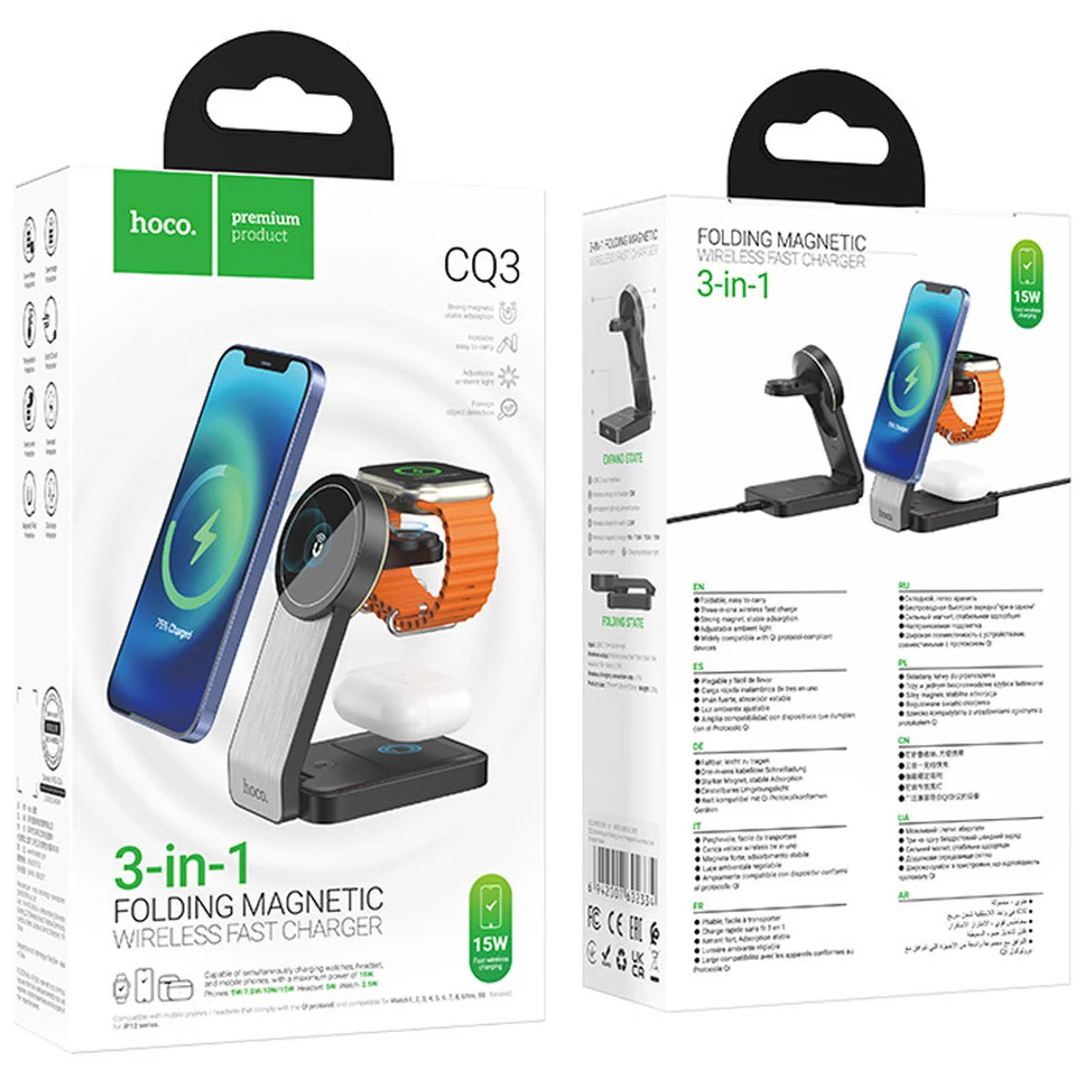 БЗУ Hoco CQ3 Motorcycle 3in1 Black