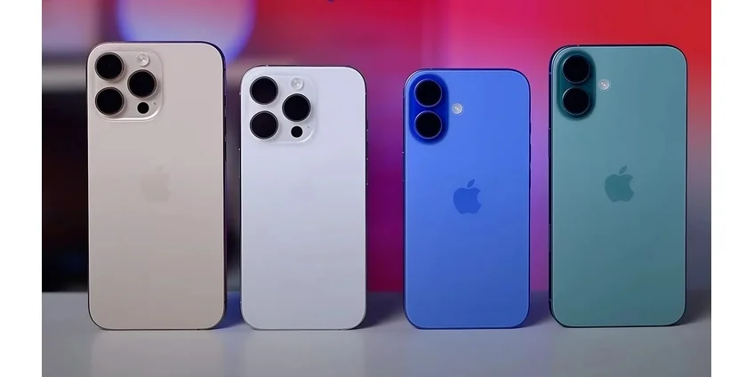 Як вибрати iPhone у 2026 році під свої задачі