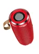 Bluetooth Колонка Hoco BS38 Cool freedom sports Красный