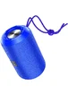 Bluetooth Колонка Hoco HC1 Trendy Sound Синий
