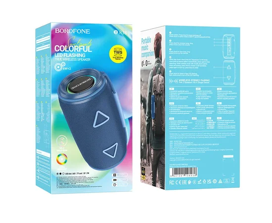 Bluetooth Колонка Borofone BR38 Free-flowing sports Blue