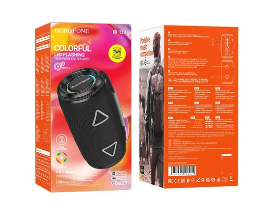 Bluetooth Колонка Borofone BR38 Free-flowing sports Black