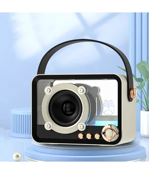 Bluetooth колонка QD05 Retro Style Biege