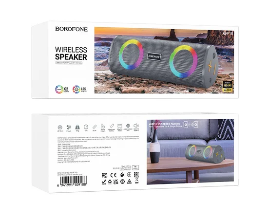 Bluetooth Колонка Borofone BP18 Music sports Gray