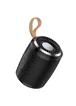 Bluetooth Колонка Hoco BS39 Черный
