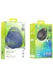 Bluetooth Колонка Hoco HC24 Hearty sports Blue