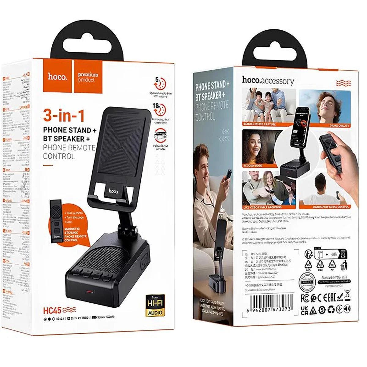 Bluetooth Колонка Hoco&nbsp;HC45 Wave с подставкой для телефона и пультом управления Black