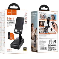 Bluetooth Колонка Hoco&nbsp;HC45 Wave с подставкой для телефона и пультом управления Black