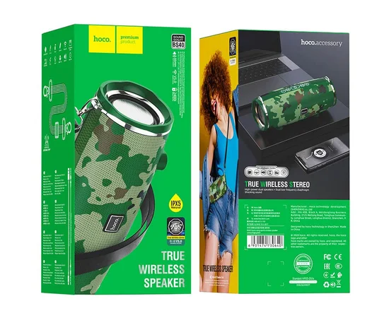 Bluetooth Колонка Hoco BS40 Army